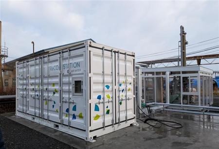 小型CO2回収装置「ReCO2 STATION」、釧路コールマイン