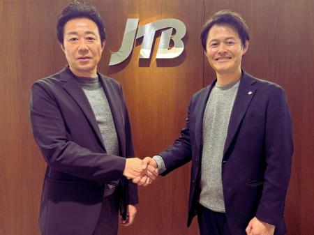 JTB、ゴーウェルと「高度外国人財採用伴走RPO」を締結 JTB、ゴーウェルと「高度外国人財採用伴走RPO」を締結
