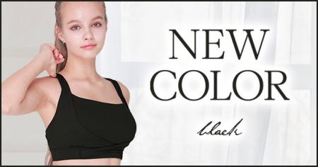 【シリーズ累計110万枚突破】24時間着用できる “PGブ