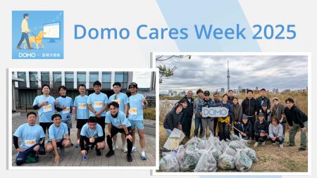 ドーモ、「Domo Cares Week」各社員がボランティア活 ドーモ、「Domo Cares Week」各社員がボランティア活