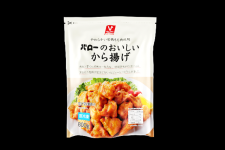 バローのPB(プライベートブランド)商品に新しく仲間 バローのPB(プライベートブランド)商品に新しく仲間