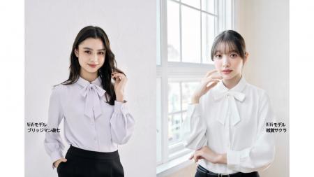 「ViVi合繊2WAYリボンレギュラーブラウス」登場~控え 「ViVi合繊2WAYリボンレギュラーブラウス」登場~控え