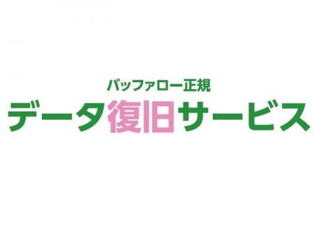 令和7年青森県東方沖を震源とする地震に伴う災害救助