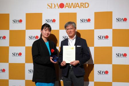 【AWARD 2025】「日本サインデザイン賞・金賞」「日本
