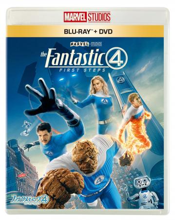 和やかなムードの撮影現場!ボーナス・コンテンツ「NG 和やかなムードの撮影現場!ボーナス・コンテンツ「NG