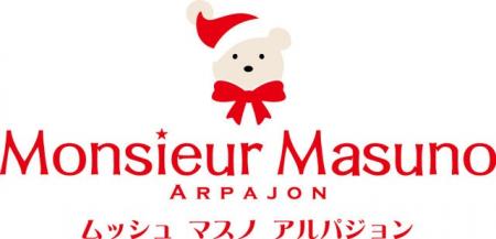 【エスパル郡山】福島県初出店『名作絵本のクッキー缶