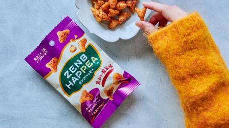 黄えんどう豆から生まれた甘じょっぱおやつ「ZENB HAP