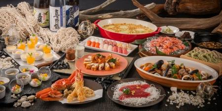 新潟県十日町市のリゾートホテルベルナティオ、佐渡島