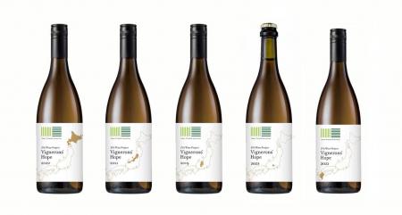 JVAチャリティーワイン、ついに“全5本”が揃う。最終ボ JVAチャリティーワイン、ついに“全5本”が揃う。最終ボ