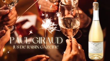 一年に一度の贅沢！限定生産「ポールジロー スパーク