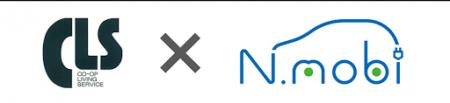 株式会社コープリビングサービス・NTTビジネスソリュ 株式会社コープリビングサービス・NTTビジネスソリュ