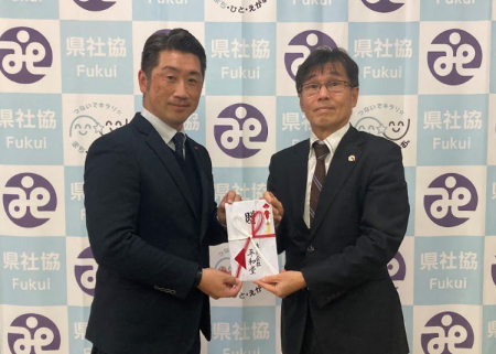 【平和堂】福井県「子ども未来応援バンク」へ寄附のお 【平和堂】福井県「子ども未来応援バンク」へ寄附のお