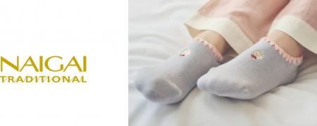 マスコットキャラクター「はまぐりちゃん」刺繍ソック