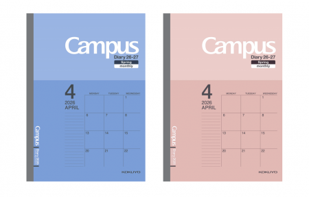 「キャンパスダイアリー」2026年4月始まり版を発売