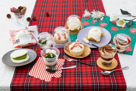 あなたならどれを選ぶ?期間限定の贅沢スイーツが勢ぞ あなたならどれを選ぶ?期間限定の贅沢スイーツが勢ぞ