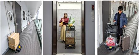 エレベーターとロボット連携でマンションの部屋まで荷