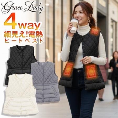 首元も着方も変えられる4WAY。女性のための細見えヒー 首元も着方も変えられる4WAY。女性のための細見えヒー