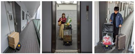 エレベーターとロボット連携でマンションの部屋まで荷 エレベーターとロボット連携でマンションの部屋まで荷