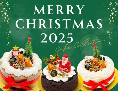 アレルギー対応&グルテンフリー。ヴィーガンレストラ アレルギー対応&グルテンフリー。ヴィーガンレストラ