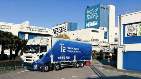 ネスレ日本とT2、自動運転トラックによる輸送実utf-8