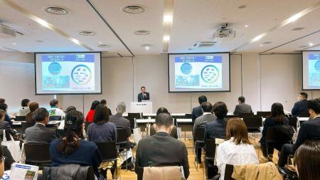 ガリレイグループ本社ビルにて近畿経済産業局主催 関