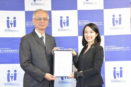 国立成育医療研究センター発ベンチャー第一号として認 国立成育医療研究センター発ベンチャー第一号として認