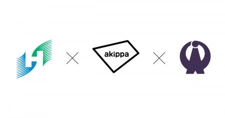 茨城県・那珂湊おさかな市場および大洗エリアにて地域