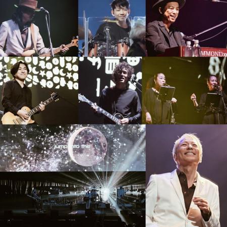 横浜フォーエバー 45周年アニバーサリーツアー・ファ 横浜フォーエバー 45周年アニバーサリーツアー・ファ