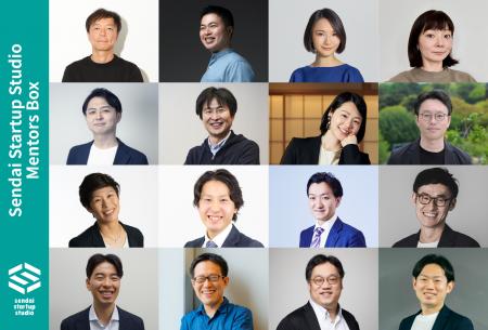 スタートアップのためのワンストップ支援拠点「仙台ス スタートアップのためのワンストップ支援拠点「仙台ス