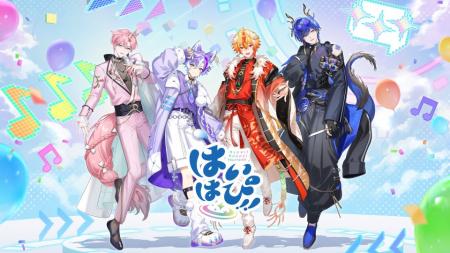 歌って、踊って、ゲームする！次元を超えた