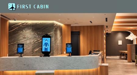 ファーストキャビン那覇空港にアバター接客を導入! ファーストキャビン那覇空港にアバター接客を導入!