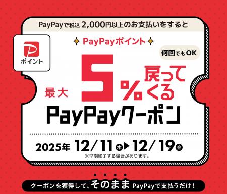 京王アートマン【PayPayクーポン】後日最大5%相当付 京王アートマン【PayPayクーポン】後日最大5%相当付