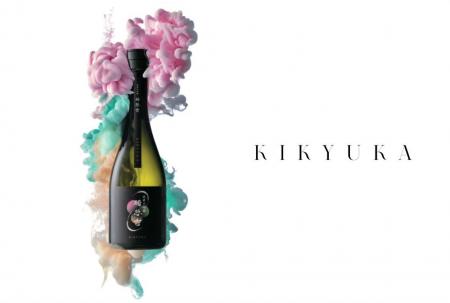 知英(from KARA )プロデュースのSAKE【綺憩香 KIKYUKA