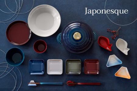 日本の伝統美を取り入れた「ジャポネスク」コレクショ