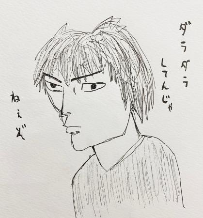 みんなで『青のミブロ』の絵を描こう!#ミブロ描いて みんなで『青のミブロ』の絵を描こう!#ミブロ描いて