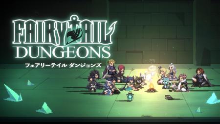 デッキ構築型ローグライト『FAIRY TAIL ダンジョンズ