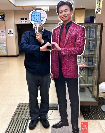 ファン必見!早めのクリスマスプレゼント!?演歌歌手 ファン必見!早めのクリスマスプレゼント!?演歌歌手