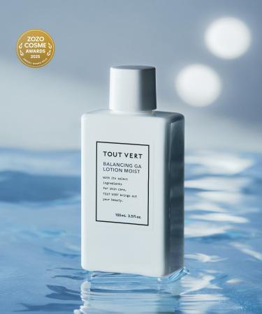 トゥヴェールの毛穴ケア特化型プレ化粧水「バランシン トゥヴェールの毛穴ケア特化型プレ化粧水「バランシン