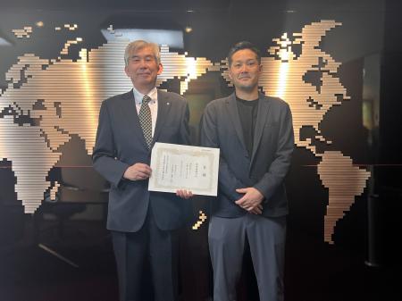 【株式会社N2i】名古屋銀行SDGs・寄贈型私募債の一部 【株式会社N2i】名古屋銀行SDGs・寄贈型私募債の一部