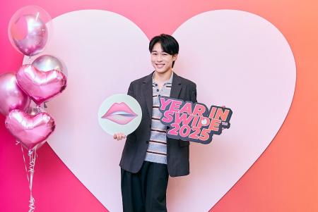 Tinder (R)が、2025年に人気急上昇のクリエイター・都 Tinder (R)が、2025年に人気急上昇のクリエイター・都