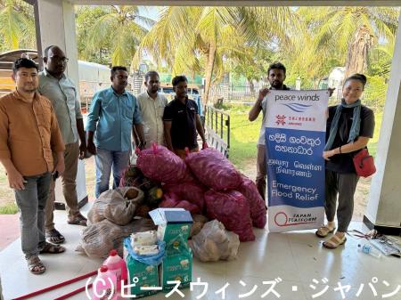 「アジア広域水害被災者支援 2025」 (寄付受付中) 「アジア広域水害被災者支援 2025」 (寄付受付中)