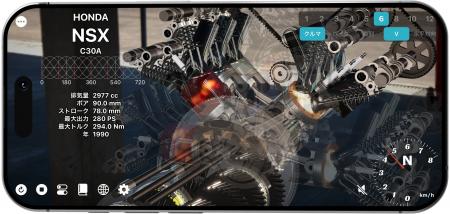 単気筒からV12まで。エンジンと変速機を手のひらで自 単気筒からV12まで。エンジンと変速機を手のひらで自