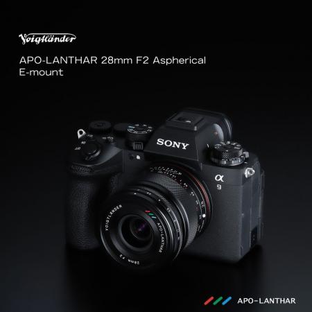 フォクトレンダー史上、最高性能を誇る広角レンズ。ソ