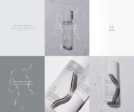 【和栗の“皮”から生まれたスキンケア】──「H × Kotoka 【和栗の“皮”から生まれたスキンケア】──「H × Kotoka