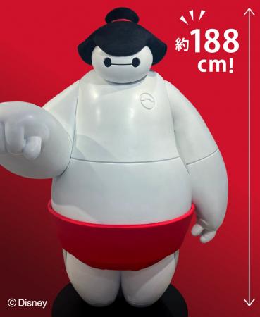 \「忍者めし」に〈ベイマックス〉が登場!/発売を記 \「忍者めし」に〈ベイマックス〉が登場!/発売を記