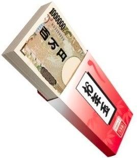 『丸美屋 家族の初夢キャンペーン』2026 年 1 月 1 日 『丸美屋 家族の初夢キャンペーン』2026 年 1 月 1 日