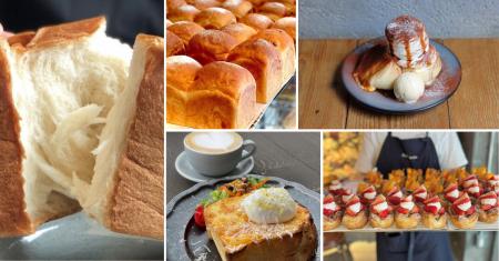 【佐世保 初上陸】東京で連日行列を作る 「Esprutf-8 【佐世保 初上陸】東京で連日行列を作る 「Esprutf-8