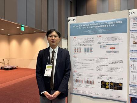 毛髪内部のシスチン結合の再架橋(※1)をラサーナが実 毛髪内部のシスチン結合の再架橋(※1)をラサーナが実