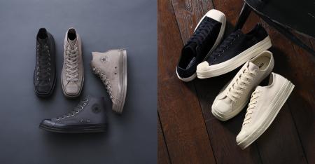CONVERSEの「スクエアトウ」シリーズに素材とニュアン CONVERSEの「スクエアトウ」シリーズに素材とニュアン