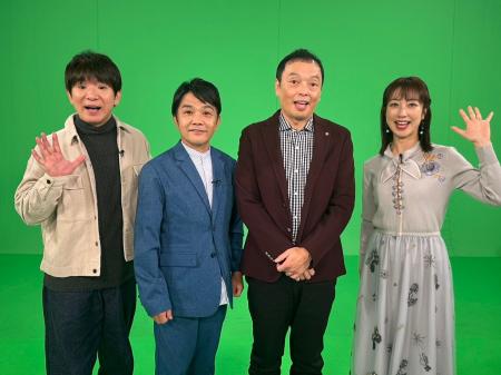 大阪人熱狂!カニvsフグの冬味覚対決、名店・産地・食 大阪人熱狂!カニvsフグの冬味覚対決、名店・産地・食